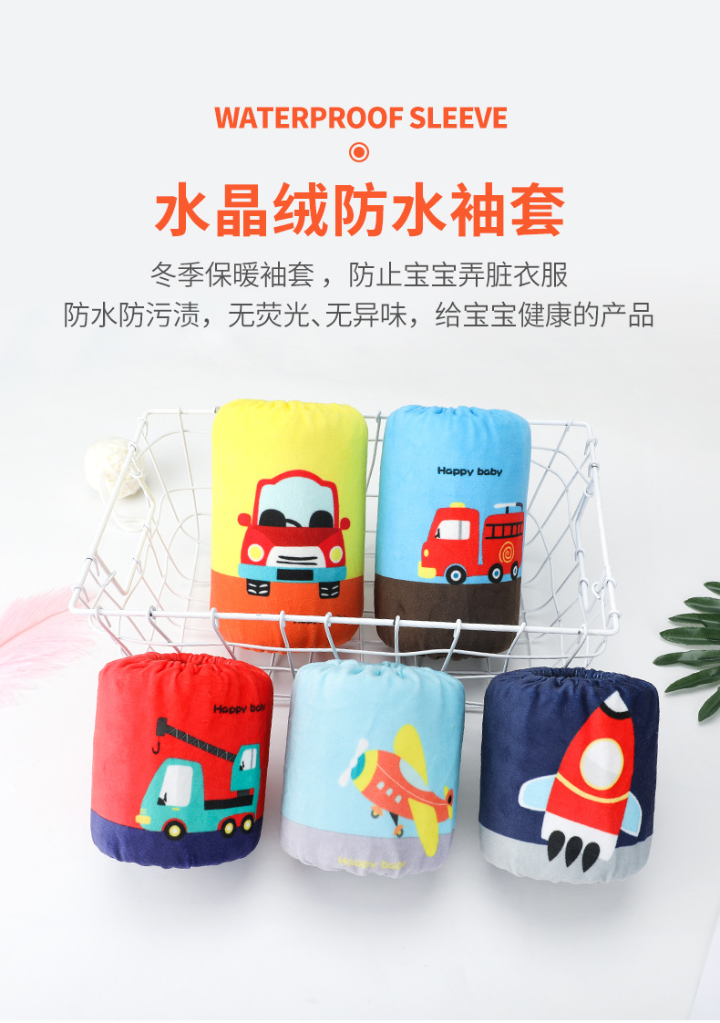 Обложка рукава_01.jpg