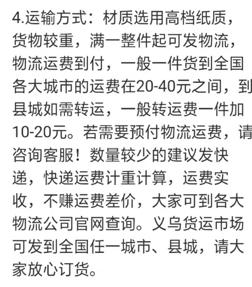 a6baeeb6910f170198713be6227f55