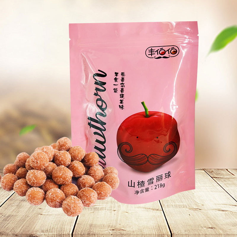 wholesale Uncle Bagged Hawthorn ball Add Hawthorn products Shandong 218g Confection leisure time Appetizer Small snacks