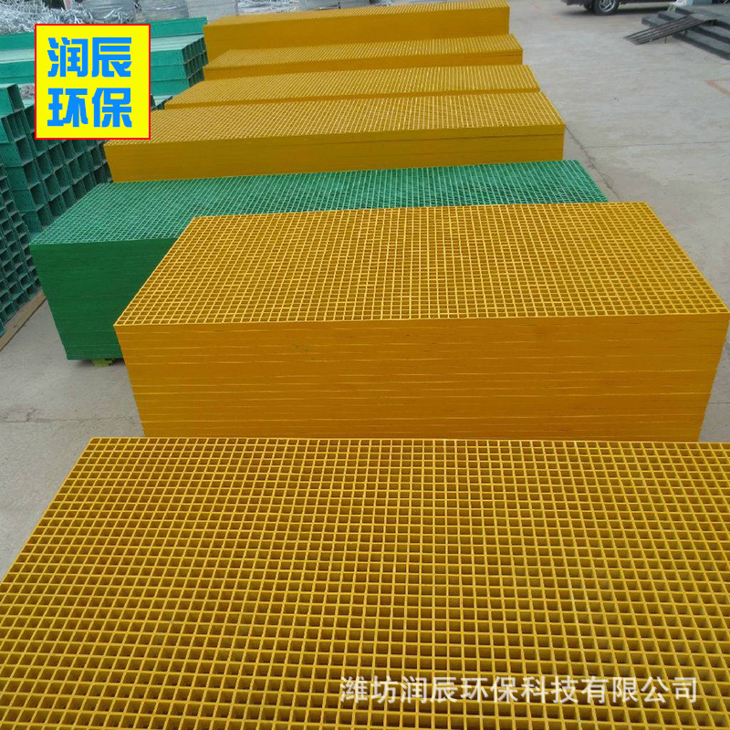 玻璃钢格栅 洗车房格栅板 树蓖子污水地沟盖板