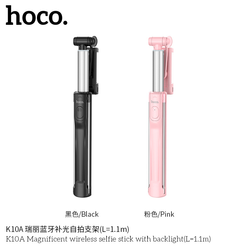 Stick selfie - Ref 3386393 Image 6