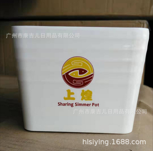 丝印厂 丝印LOGO  LOGO印刷  移印 热转印 衣服烫印加工 镭射激光