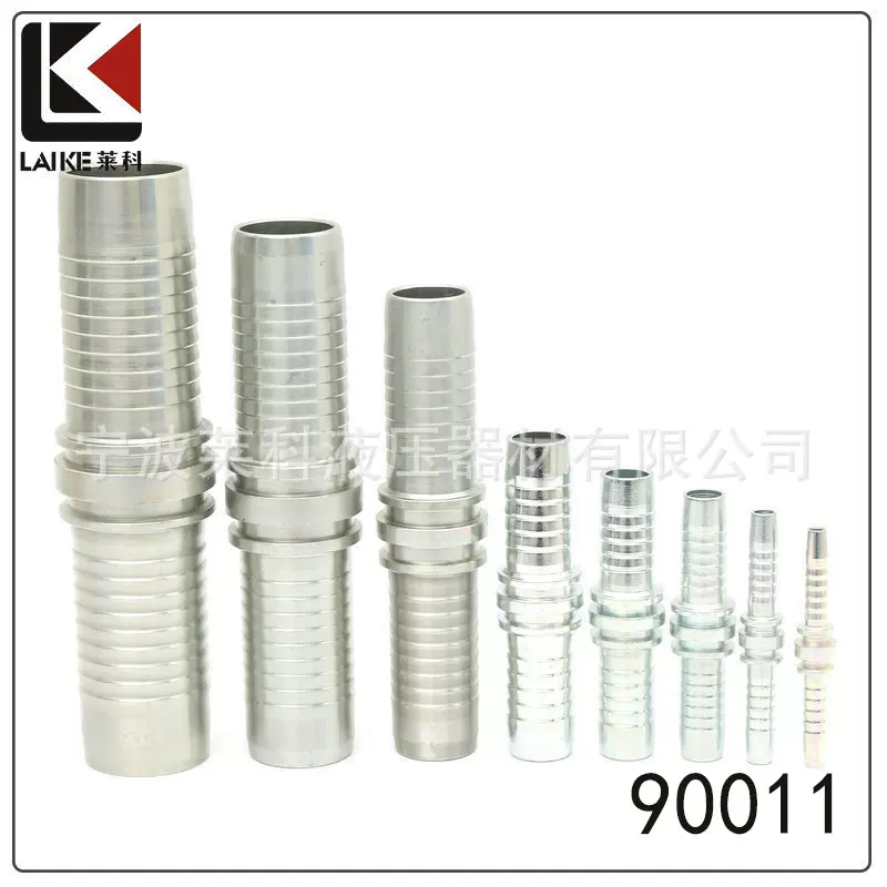 宁波液压套筒 直通连接软管宁波液压管件 钢管软管芯子 液压接头