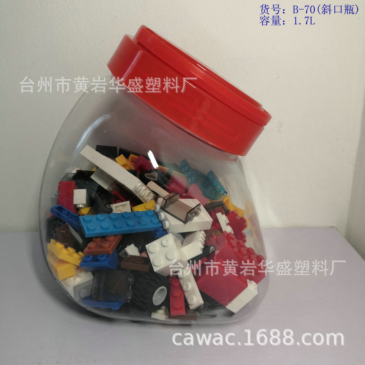 广口塑料斜口罐子异形pet罐带提手塑料桶透明零食糖果罐包装盒