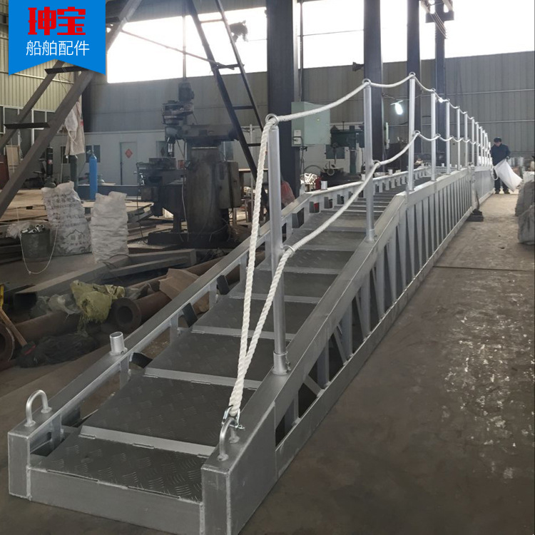 码头梯 铝合金登船岸梯定制 船用铝质舷梯 码头梯厂家