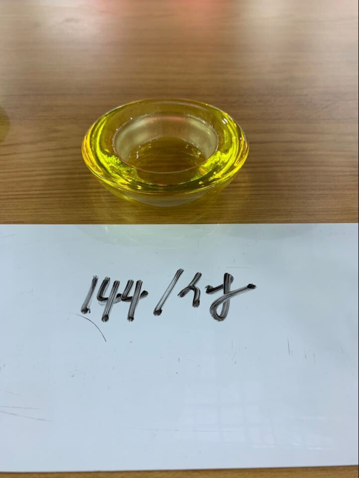 QQ图片20190610122244