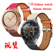 mGalaxy watch5 Ƥ펧rײɫƤ󎧆ȦƤֱ펧