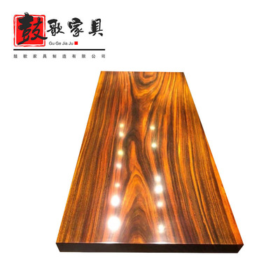 奧坎大板實木茶桌胡桃木大板主管辦公書畫桌餐台黃巴花茶台茶桌