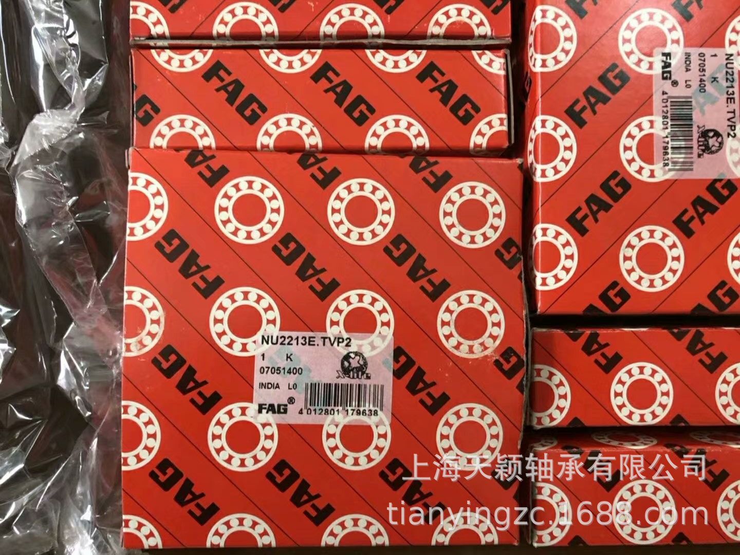 FAG轴承 FAG NU2213E-TVP2 FAG圆柱滚子轴承 FAG原装 舍弗勒