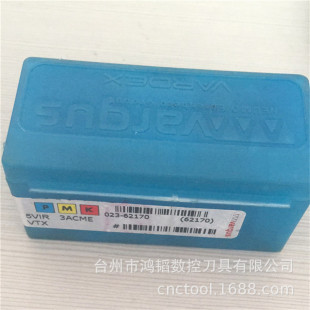 5VIR 3ACME VTX�����߸�˹���ߙC���ݼy��Ƭ CNC�ӹ�����܇������