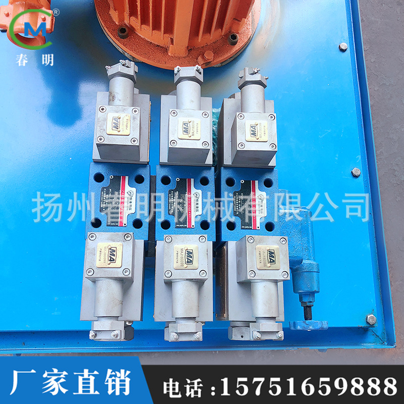 厂家直供液压站 液压系统 液压执行元件 数控机床小型液压站定 做