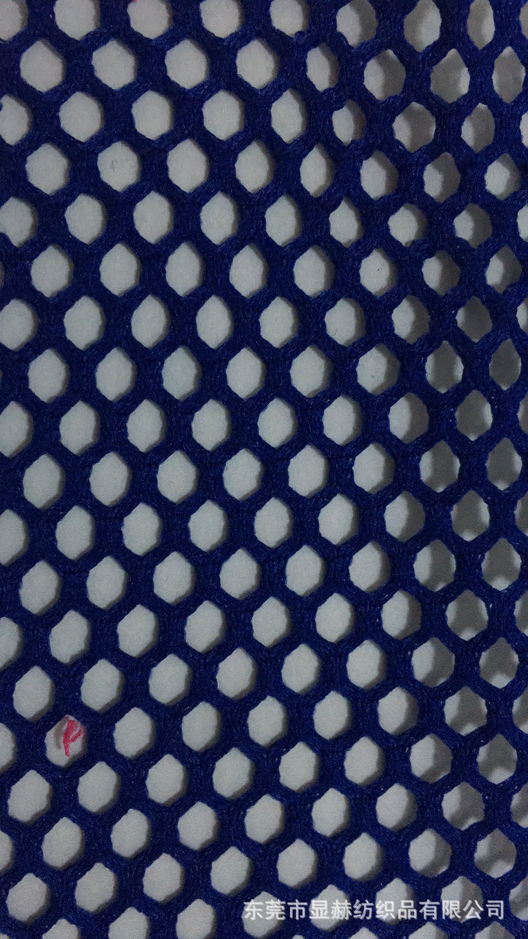 产地现货直销 颜色现货 HK004六角网眼布 服装网布 手袋网布