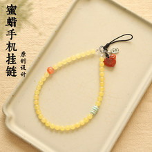 原创天然蜜蜡南红玛瑙绿松石短款手机挂绳手腕挂绳女款礼物批发