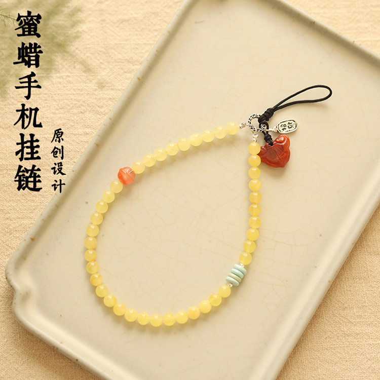 原创天然蜜蜡南红玛瑙绿松石短款手机挂绳手腕挂绳女款礼物批发