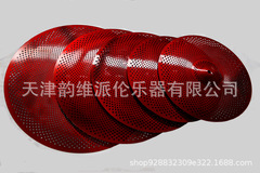 Thickened cymbal pad silent crash cymbal jazz drum mute pad crash pad 14/16/18/20 inches