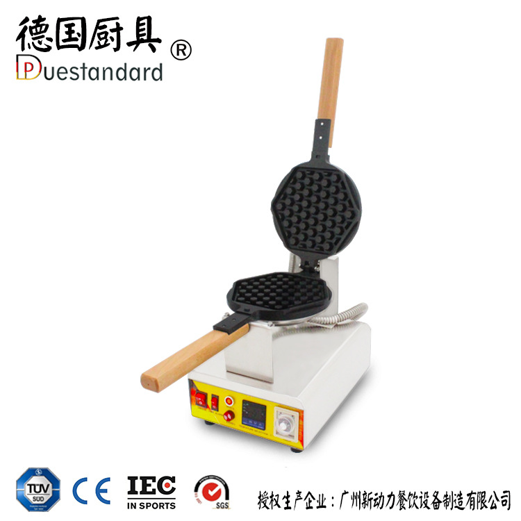 华夫饼机新款数显蜂窝华夫机窝锋华夫设备蜂窝华夫炉新款小吃蜂窝