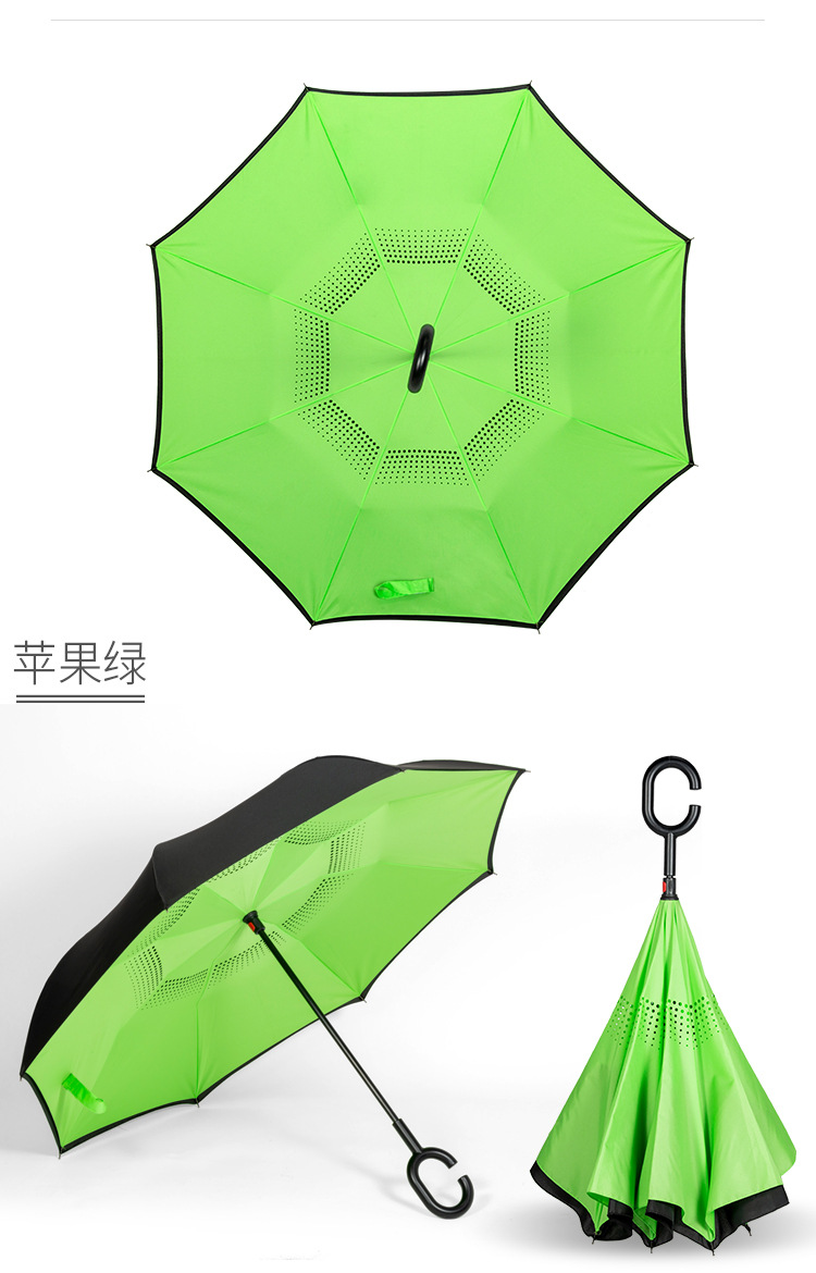 反向伞_13.jpg