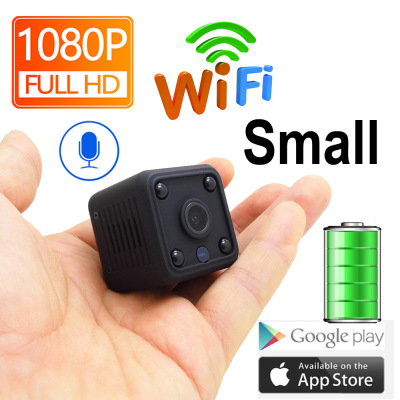 ip camera MINI Battery wireless video camera 1080P Amazon wish AliExpress explosion models wifi