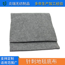 �S��؛Դ   ��̺����     �ɶ��ƶ�NҎ��ᘴ̵�̺�ײ�