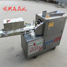 供应小食品机械江米条麻花馓子成型机  设计合理性能稳定