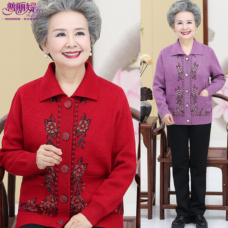 秋冬新款針織長袖開衫50歲70奶奶裝翻領燙鑽印花喜慶婚宴加厚外套