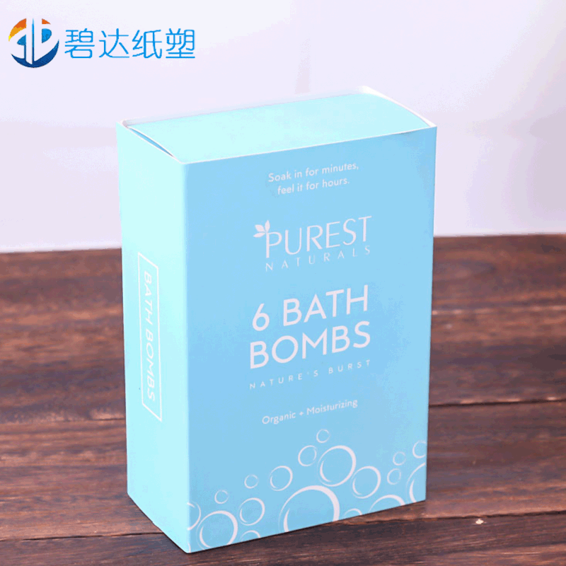 厂家制作折叠飞机盒新款包装盒简约礼盒可加LOGO印刷