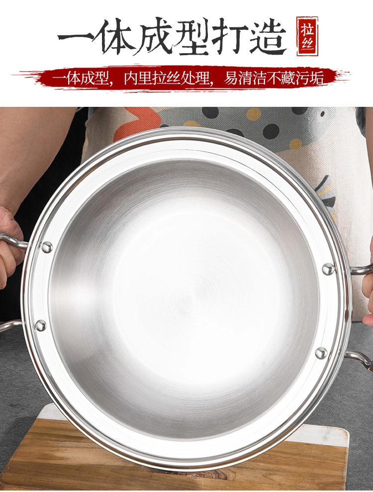 中式干锅详情_06