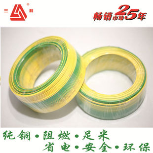 �������| BVR6ƽ�����~о���b100�ׇ����������{�Դ���ܛ늾�