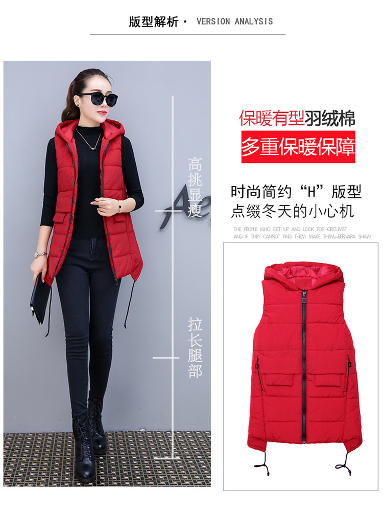 Gilet femme en Fibre de polyester - Ref 3317002 Image 13