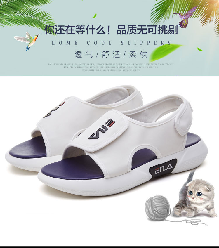 Chaussures été pour femme EN TANT QUE MONDE en Polyuréthane - Ref 3345760 Image 8