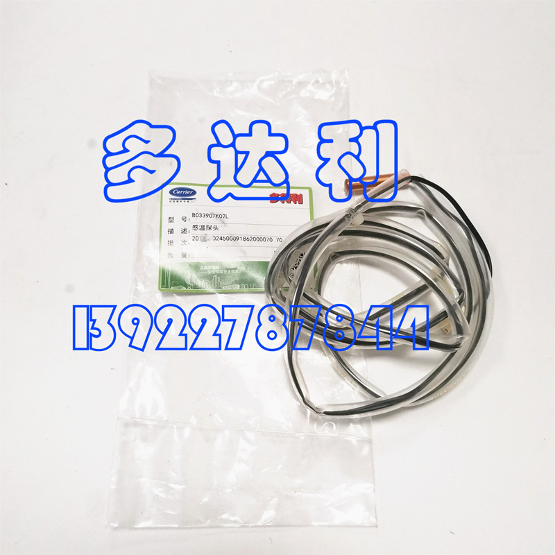B031691H01 Ҷ 40GKXڻϵ  MOTOR