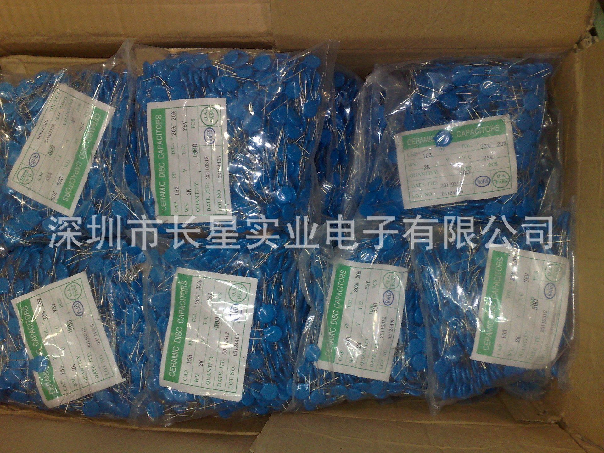 高压瓷片电容47P 1KV P5 陶瓷电容 正品 35元=1000个/包