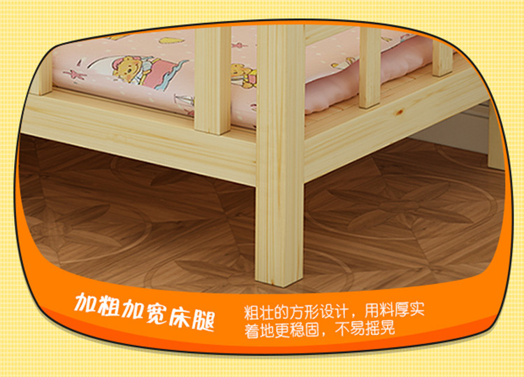 Details_15_Dat .jpg