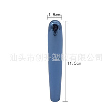 汕头新款DIY睫毛膏蓝色管睫毛管材金典豹纹款化妆品包材厂家定做