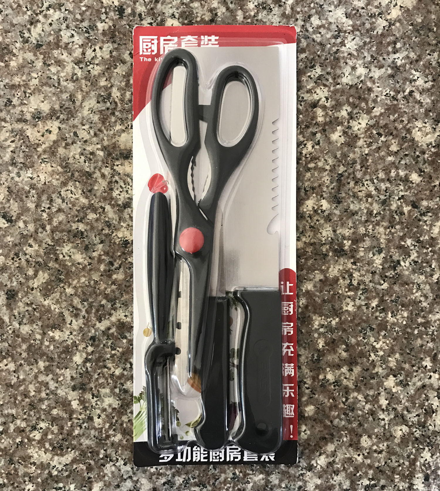 微信图片_20170620155003