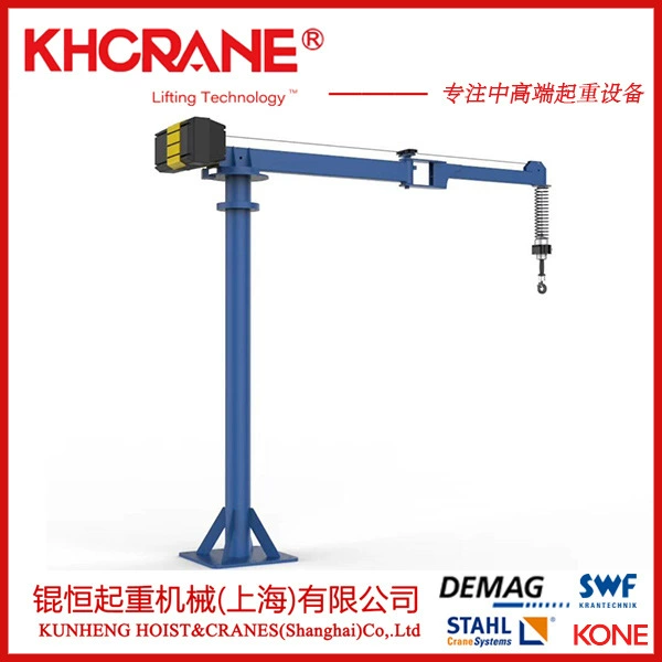 Поставка подвесного манипулятора с электроприводом, ручного подвесного ручного стойки США — Zheng KH-AI3000-60