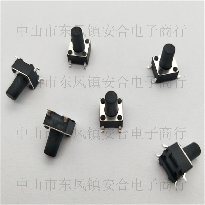 厂家直插6x6X9轻触开关  4脚贴片按键开关