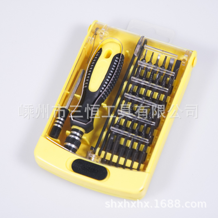 供应多用螺丝刀，精密批 38件套多功能电讯批 多用精密批拆机工具