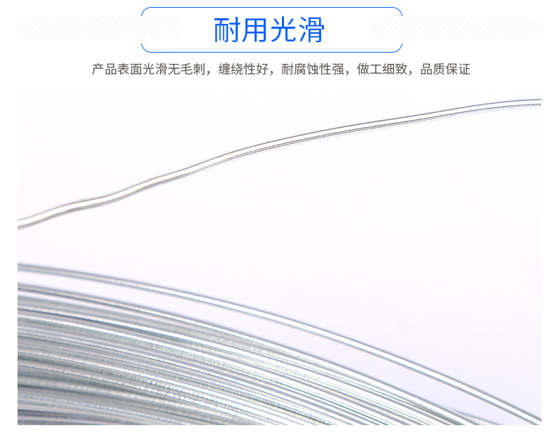 镀锌铁丝8号4.0mm建筑铁丝园林10号铁丝12号镀锌铁丝打包铁线铁丝-阿里巴巴