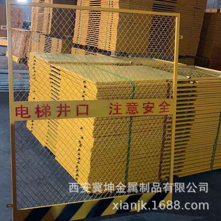 供应工地电梯井口防护栏  楼层电梯口防护现货供应