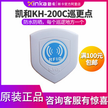 PѲcKH-200C  ѲC Ѳ co Ϣo ӸБ