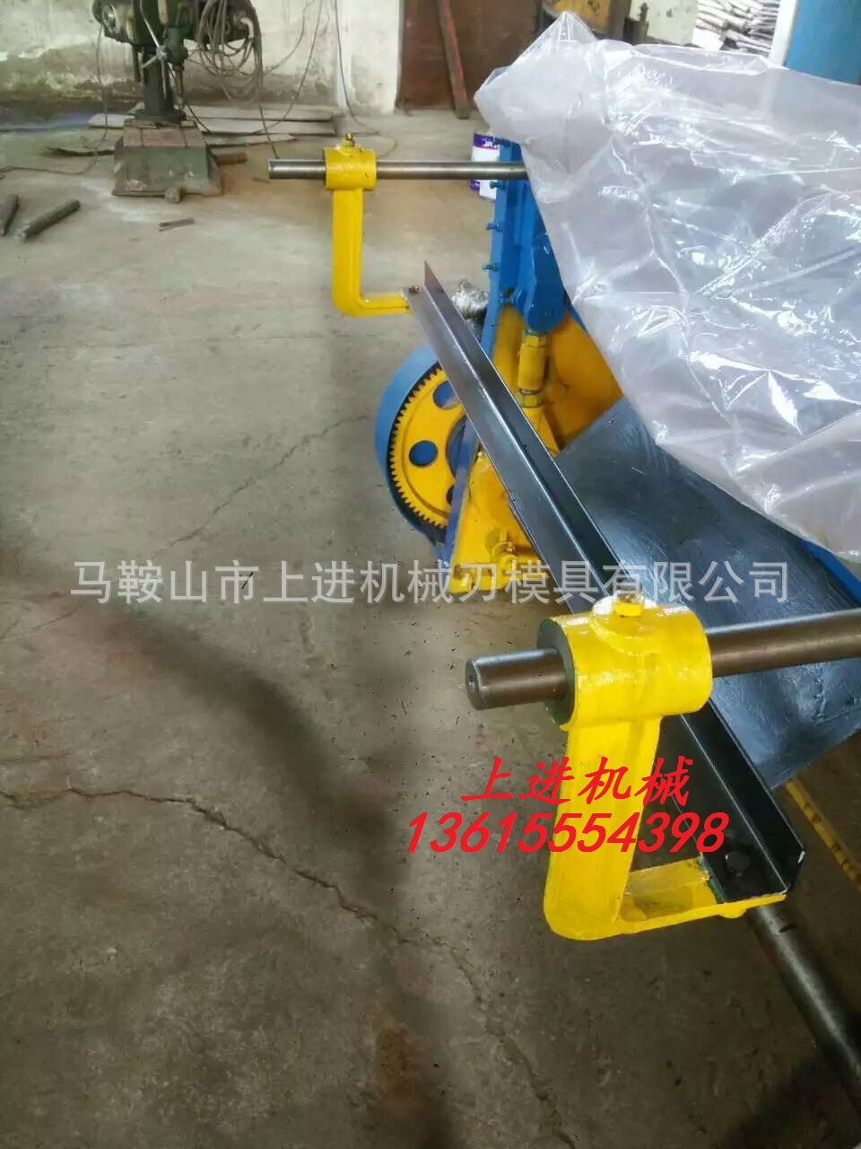 厂家供应Q11-3*1200/1300/1500剪板机后档料定位挂角挂脚 孔30,35