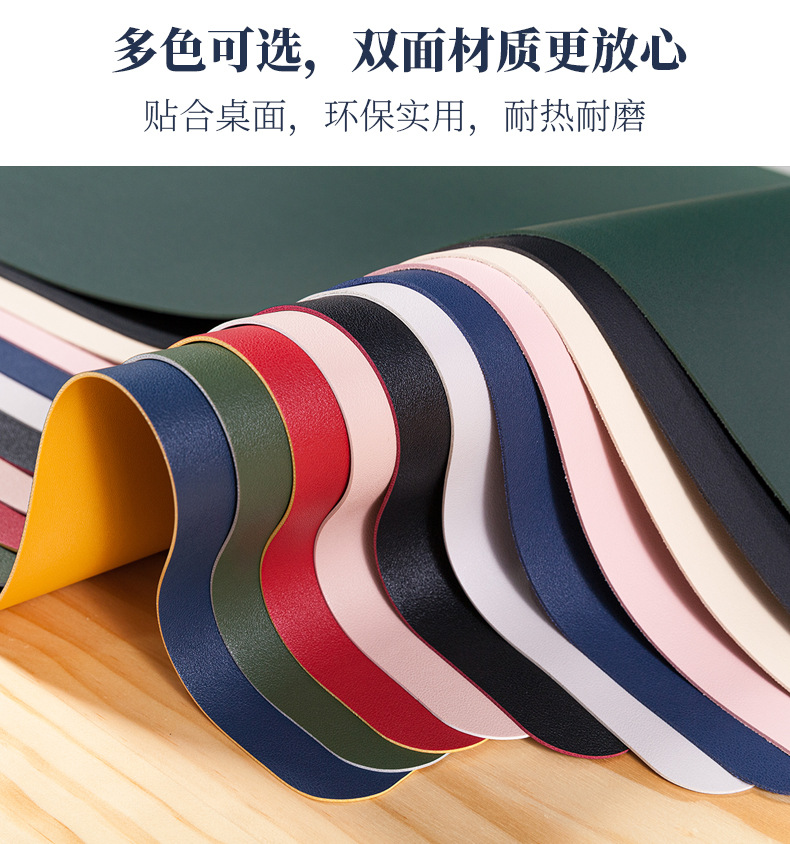 Double-sided mouse pad_06.jpg