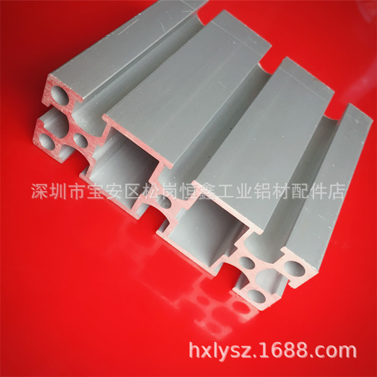 EF系列电泳铝型材  工业铝型材3090国标铝型材 雕刻机面板铝型材