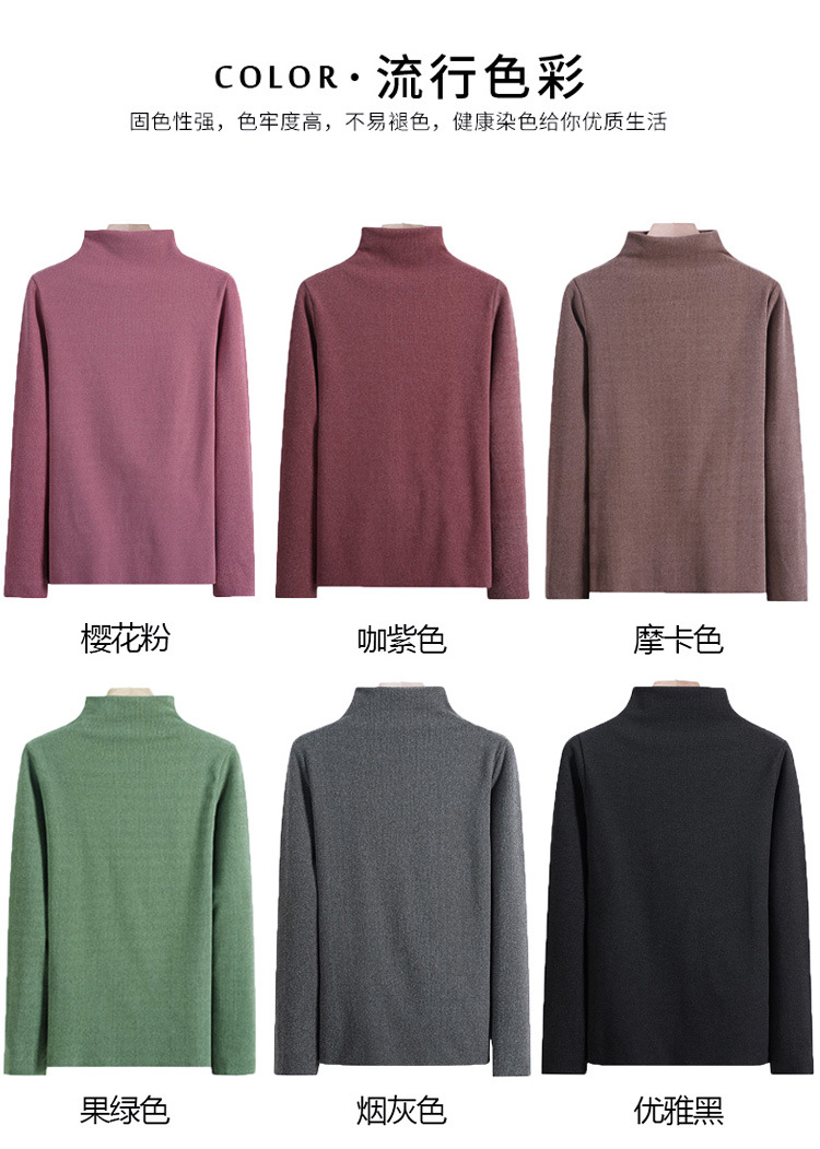 Jupe en Derong - Ref 3441575 Image 13