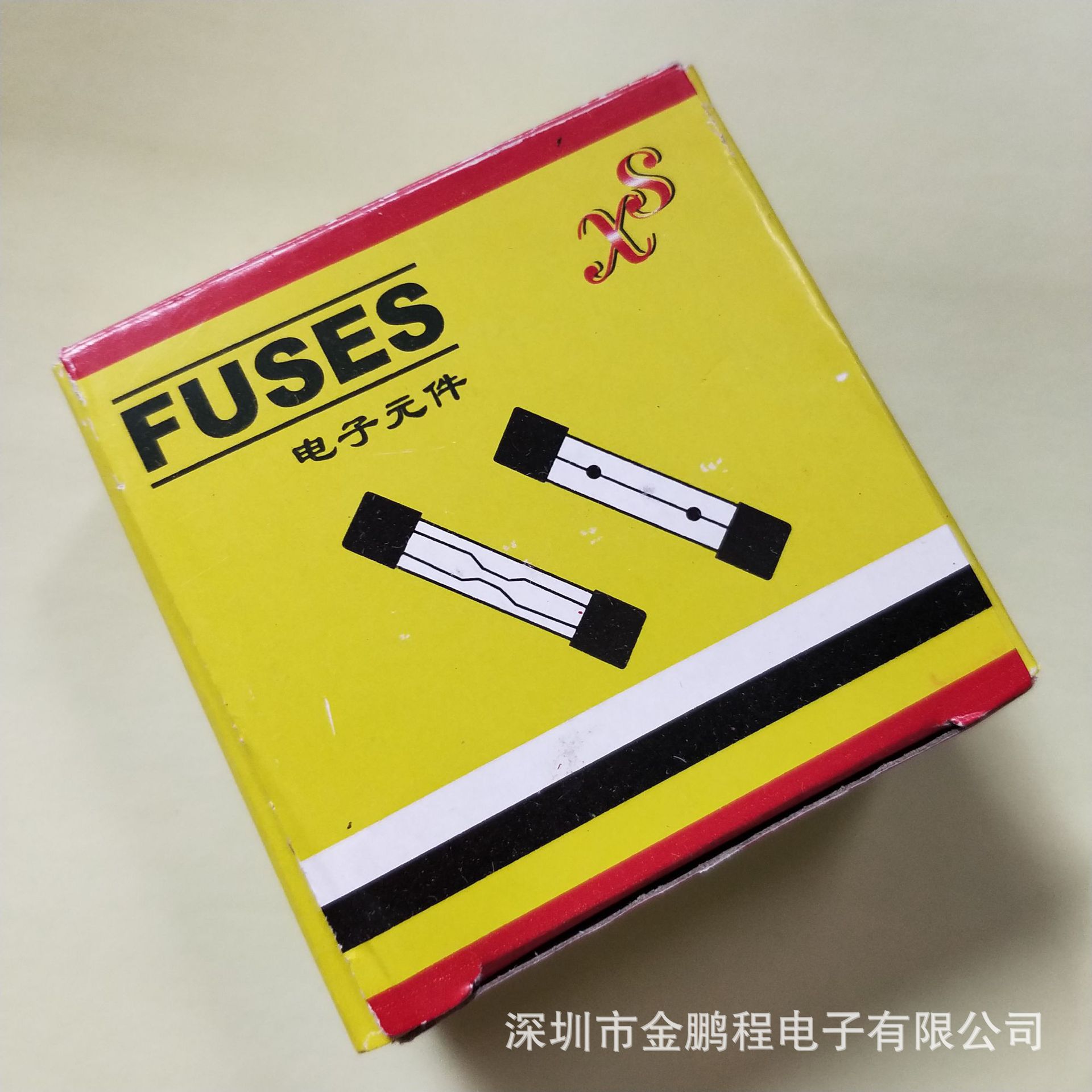 保险丝管 6*30MM 快断单体无引脚 2A250V 黄合装凹帽  1箱＝10000