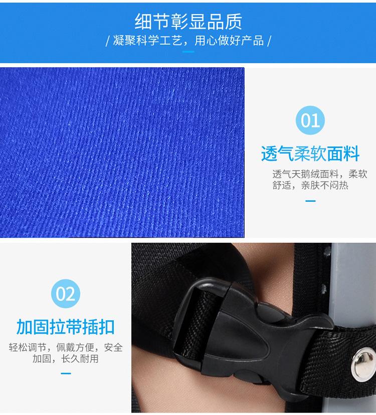 详情15