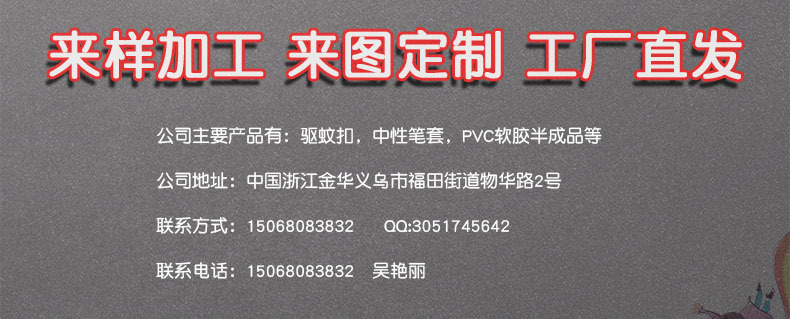 11112481184_1255377484