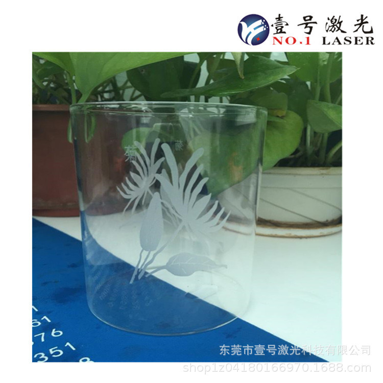 UV紫外激光打标机 精细加工打标设备 打标快精度高