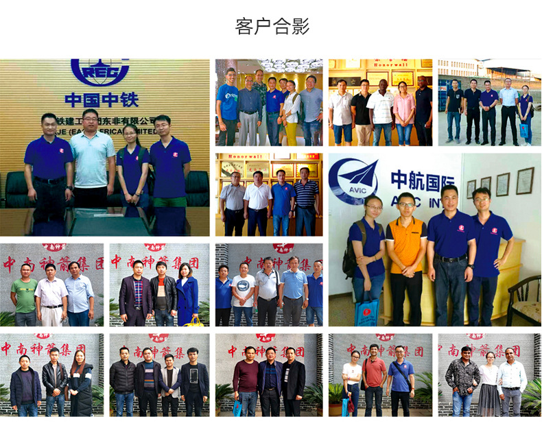 清水模板详情页-191127_08